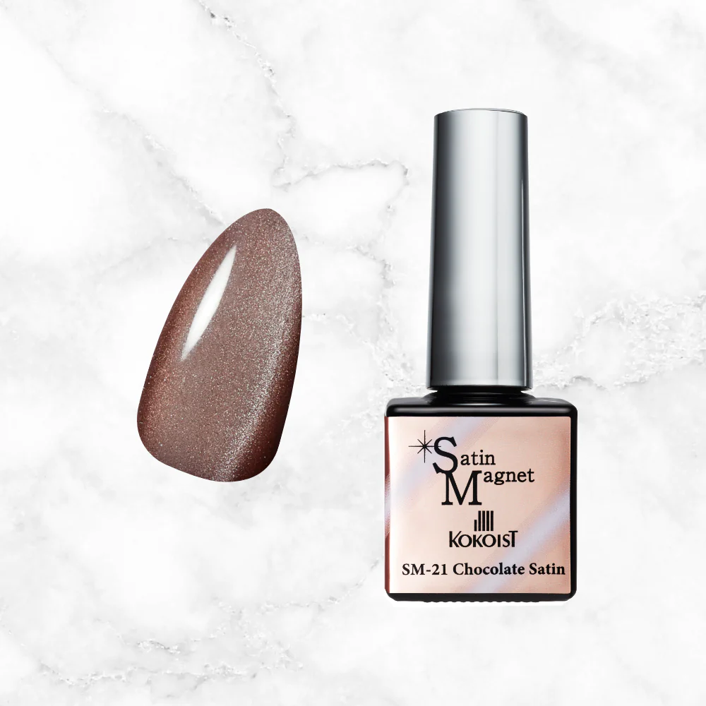 Kokoist Satin Magnet - Chocolate Satin SM-21