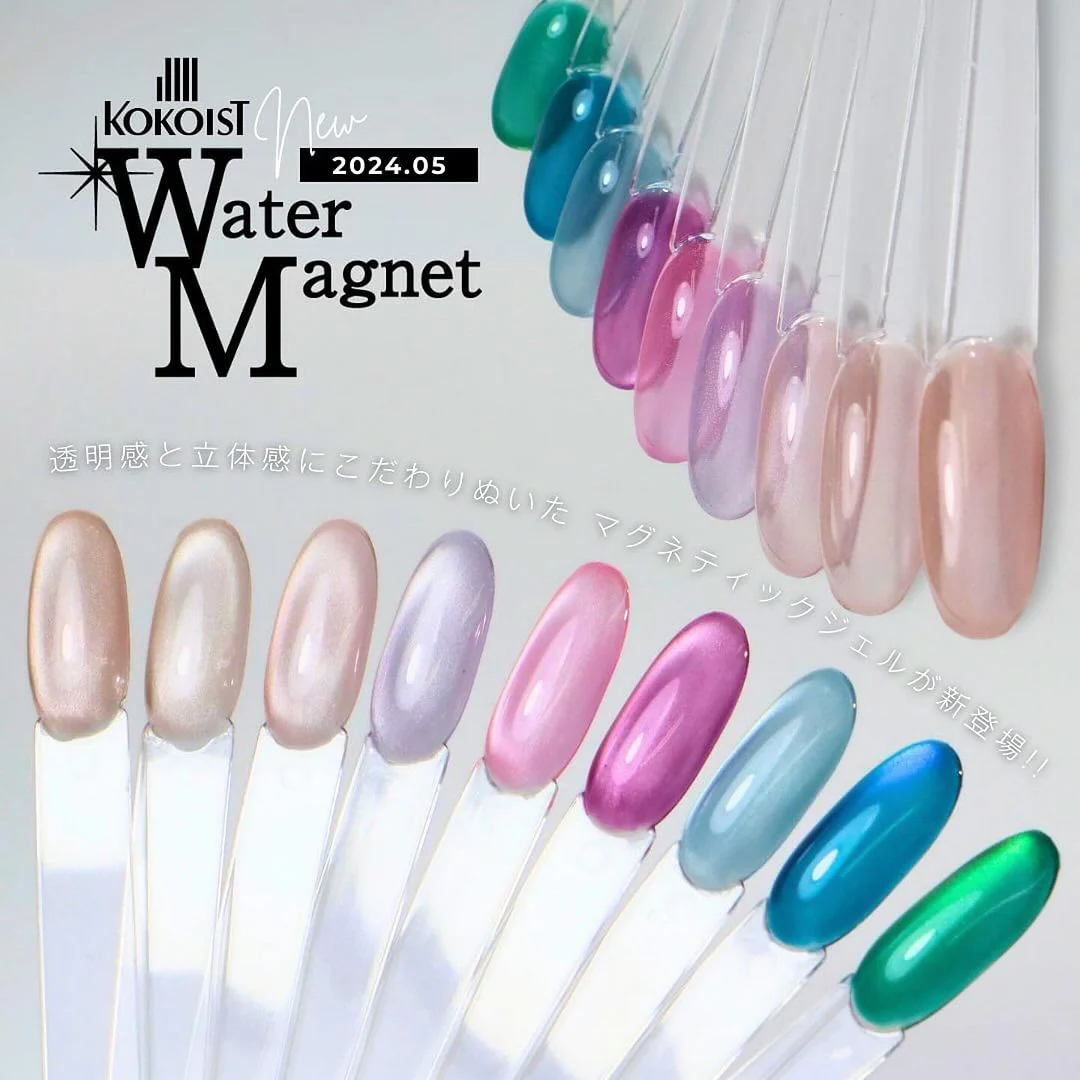 Kokoist Water Magnet - Rose Nude Water WM-26 - Image 3
